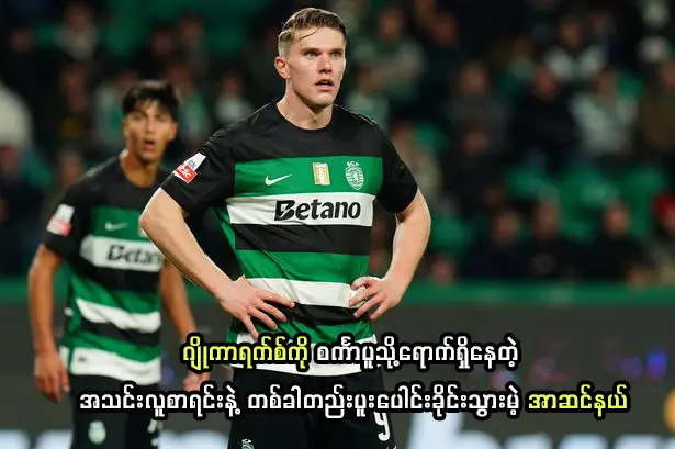 ဂျိုကာရက်စ်